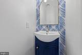 14 Clara Drive - Photo 7
