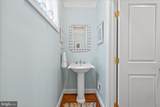 22163 Dune Circle - Photo 27