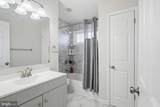 1250 Roundtop Road - Photo 14