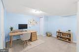 1250 Roundtop Road - Photo 16