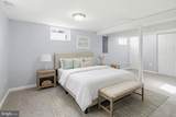 1250 Roundtop Road - Photo 17