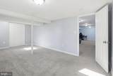 1250 Roundtop Road - Photo 34