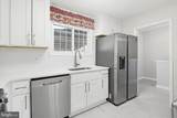 1250 Roundtop Road - Photo 5