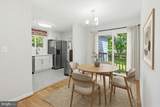 1250 Roundtop Road - Photo 8