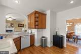 104 Monet Terrace - Photo 12
