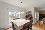 104 Monet Terrace - Photo 16
