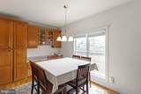 104 Monet Terrace - Photo 18