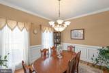104 Monet Terrace - Photo 9