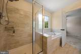 41470 Margrove Circle - Photo 31