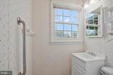8509 Woodside Court - Photo 12