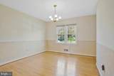 8509 Woodside Court - Photo 9