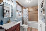 4003 Westgate Drive - Photo 20