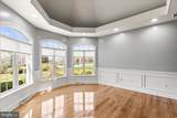 1332 Stonehenge Drive - Photo 11