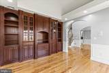 1332 Stonehenge Drive - Photo 12