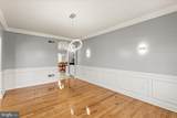 1332 Stonehenge Drive - Photo 14