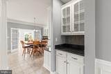 1332 Stonehenge Drive - Photo 17