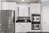 1332 Stonehenge Drive - Photo 25