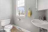 1332 Stonehenge Drive - Photo 27