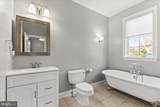1332 Stonehenge Drive - Photo 42