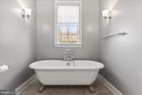 1332 Stonehenge Drive - Photo 43