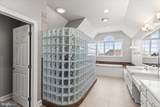 1332 Stonehenge Drive - Photo 55
