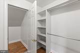 1332 Stonehenge Drive - Photo 64
