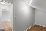 1332 Stonehenge Drive - Photo 65