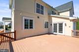 1332 Stonehenge Drive - Photo 82