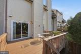 6543 Tartan Vista Drive - Photo 20