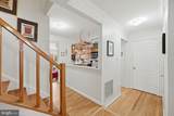 6543 Tartan Vista Drive - Photo 7