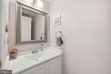 6543 Tartan Vista Drive - Photo 8
