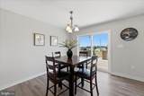 185 Carnes Way - Photo 17