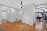 108 Fountain - Photo 12