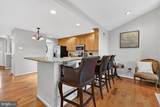 108 Fountain - Photo 17
