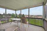 108 Fountain - Photo 19
