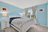 108 Fountain - Photo 23