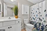 108 Fountain - Photo 25