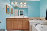 108 Fountain - Photo 30