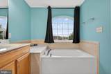 108 Fountain - Photo 32