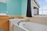 108 Fountain - Photo 33