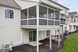 108 Fountain - Photo 54