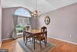 108 Fountain - Photo 6