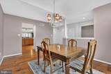 108 Fountain - Photo 7