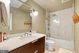 11531 Hickory Cluster - Photo 13