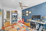 11531 Hickory Cluster - Photo 15