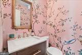 11531 Hickory Cluster - Photo 2