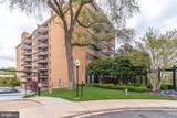 2030 Adams Street - Photo 1