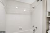 2030 Adams Street - Photo 16