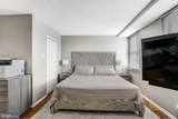2030 Adams Street - Photo 9