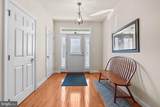296 Deepdale Drive - Photo 3